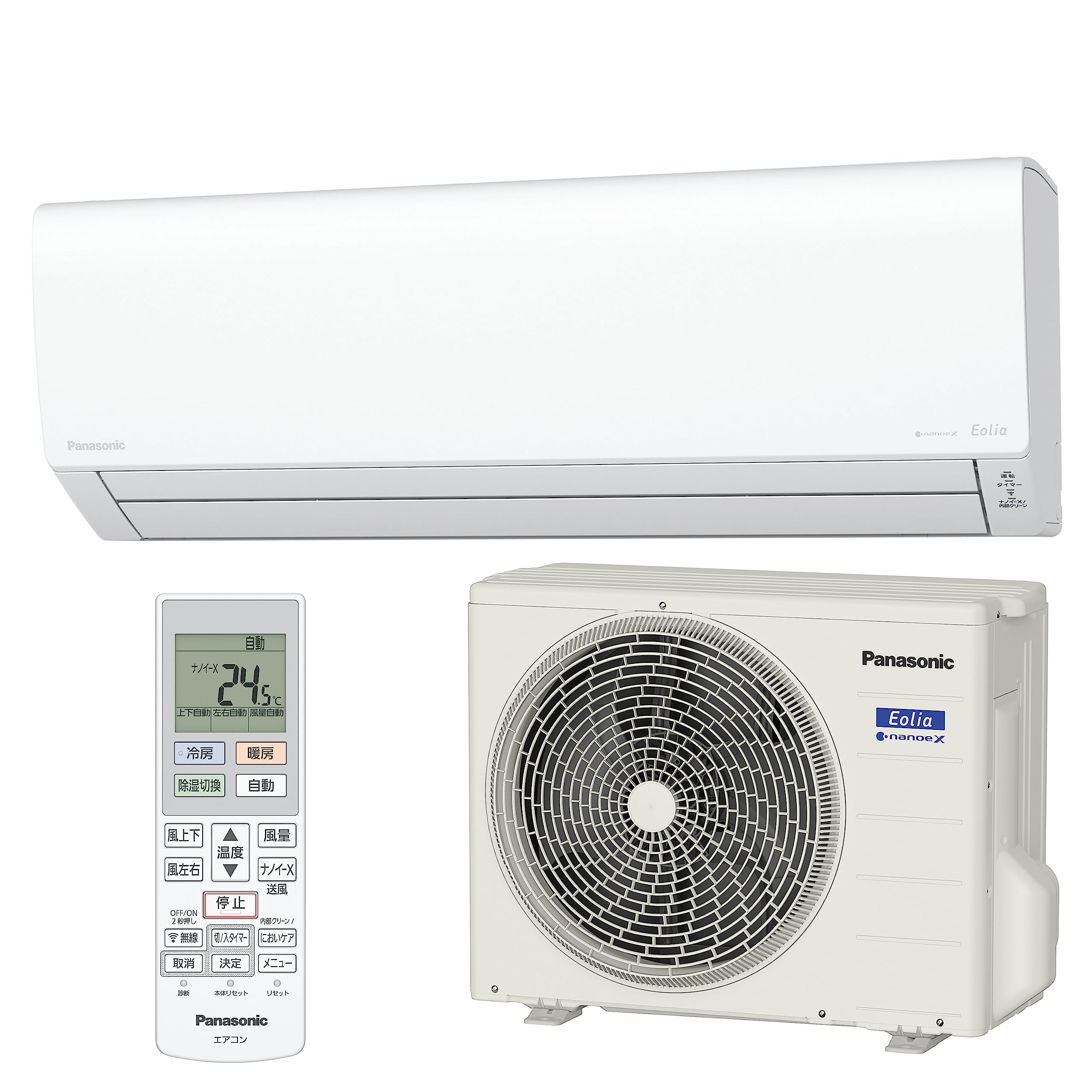 Amazon.co.jp: 【標準工事費込】CS-J283D-W Eolia(エオリア) 10畳 電源